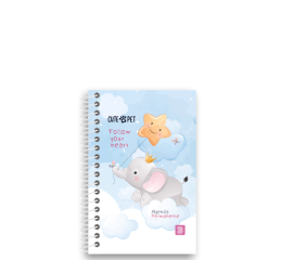 AGENDA PERMANENTE ESCOLAR 1/8 64FLS FEM.C/10 4557R